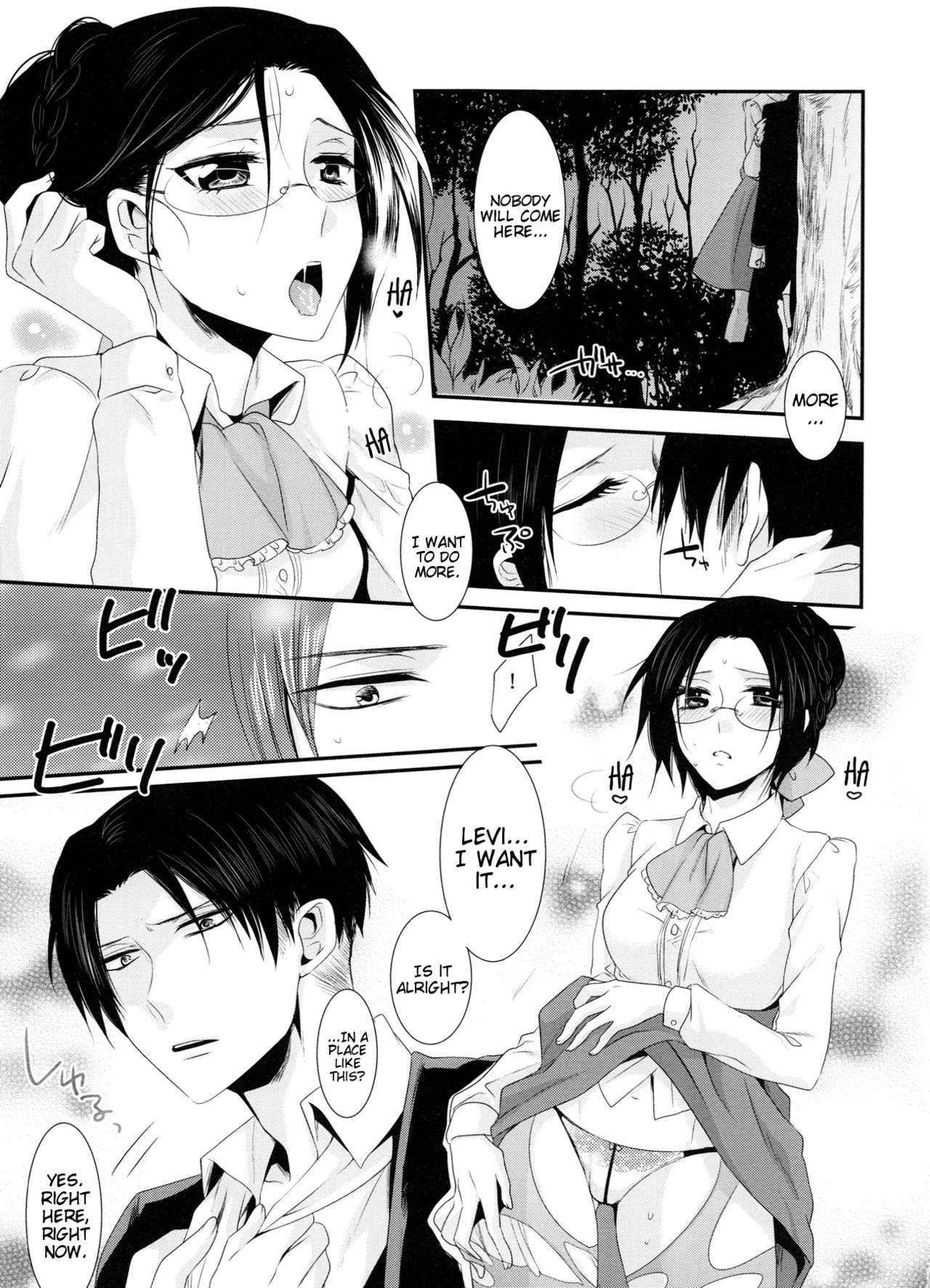 (C86) [Kiseki (Kisaki Noah)] kiss me once again (Shingeki no Kyojin) [English] [EHCove] page 47 full