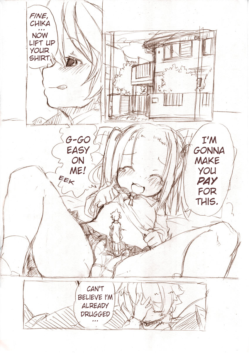 MM - Siro 2 [English Fan Translation] page 6 full