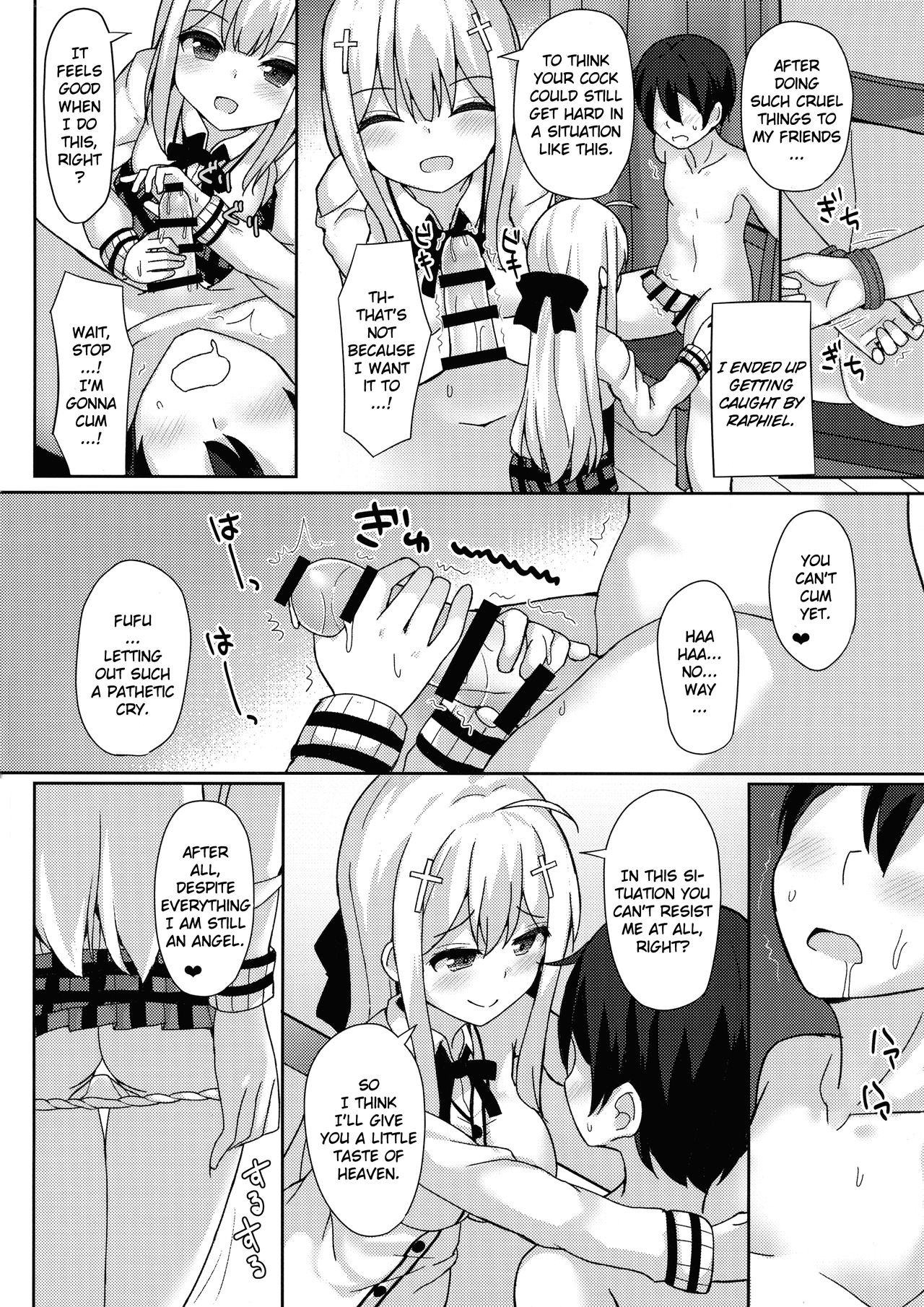 (C92) [Mizushirazu (Mizushina Minato)] Control Dropout (Gabriel DropOut) [English] [Doujins.com] page 19 full