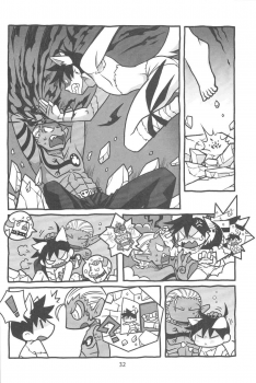 [YONDEMASUYO AZAZEL SAN] gouman doragon to kaiinu (Asobu) - page 34