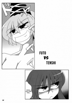 (C81) [Kieyza cmp (Kieyza)] TOHO N+ FUTEN (Touhou Project) [English] - page 16