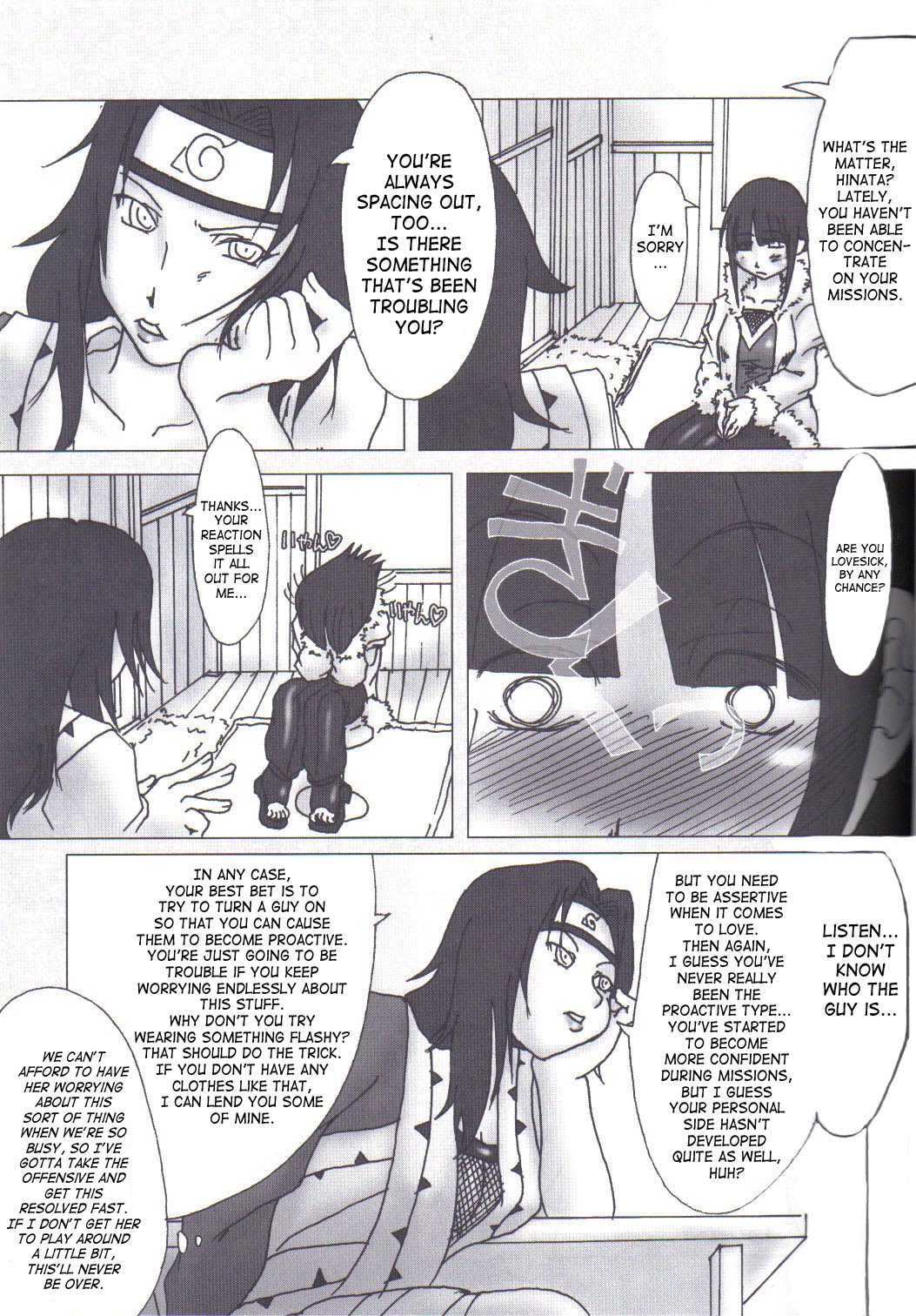 (C68) [HIGHWAY-SENMU (Maban, Saikoubi)] H-Sen vol. 7 (Naruto) [English] [SaHa] page 4 full
