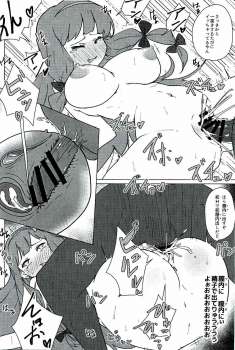 (Reitaisai 13) [Koorogi Comics (Uron)] Patchouli no Hatsuiki Oni Acme to Sanran Jijou (Touhou Project) - page 12