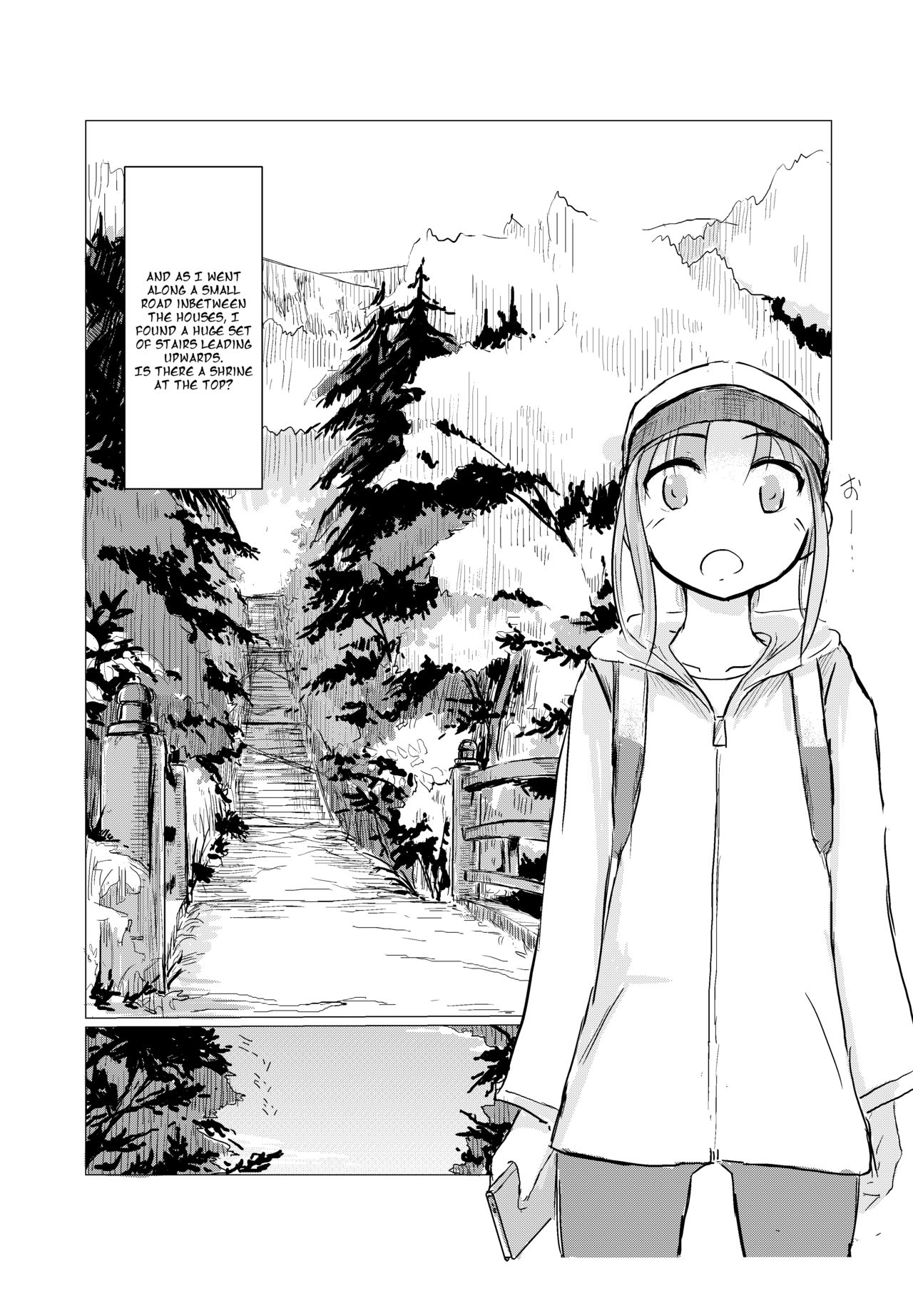 [Rorerore-ya (Roreru)] Kyuuka no Shoujo wa Yamaoku e [English] page 6 full