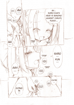 MM - Siro 2 [English Fan Translation] - page 16