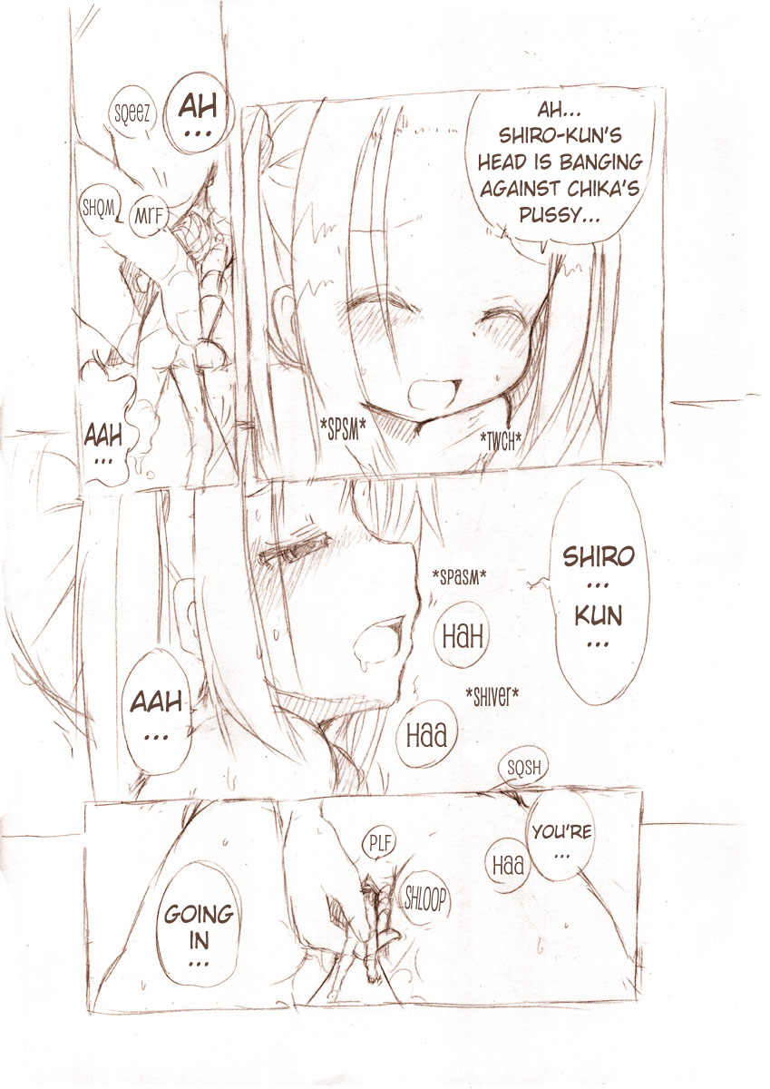 MM - Siro 2 [English Fan Translation] page 16 full