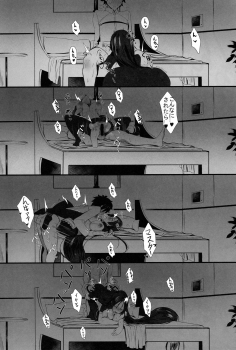 (C95) [Katsu Tights (Kakumayu)] Yorimitu mama mania (Fate/Grand Order) - page 19