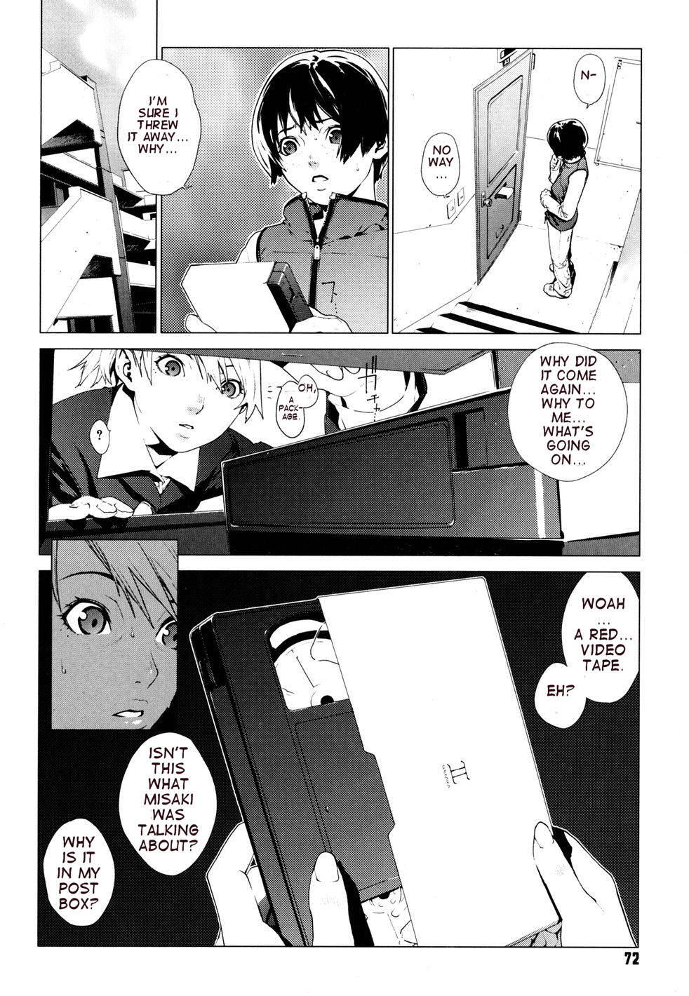 [Yukimi] Gemini [English] page 6 full