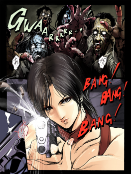 [Junk Center Kameyoko Bldg] ZONBIO RAPE (Resident Evil) - page 12