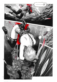 [Yamamoto Atsuji] Zombie Warriors - page 11