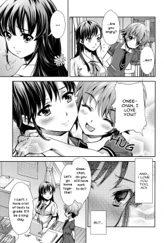 [Sakurai Minami, Umemaru] Tsuki to Himawari | Moon And Sunflower (Momo Yuri ~Forbidden Sisters~) [English] [yuriproject] - page 3