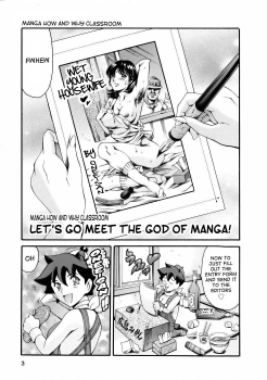 [Tuna Empire] Manga Naze nani Kyoushitsu [English] [Faytear + Ero-Otoko] - page 7