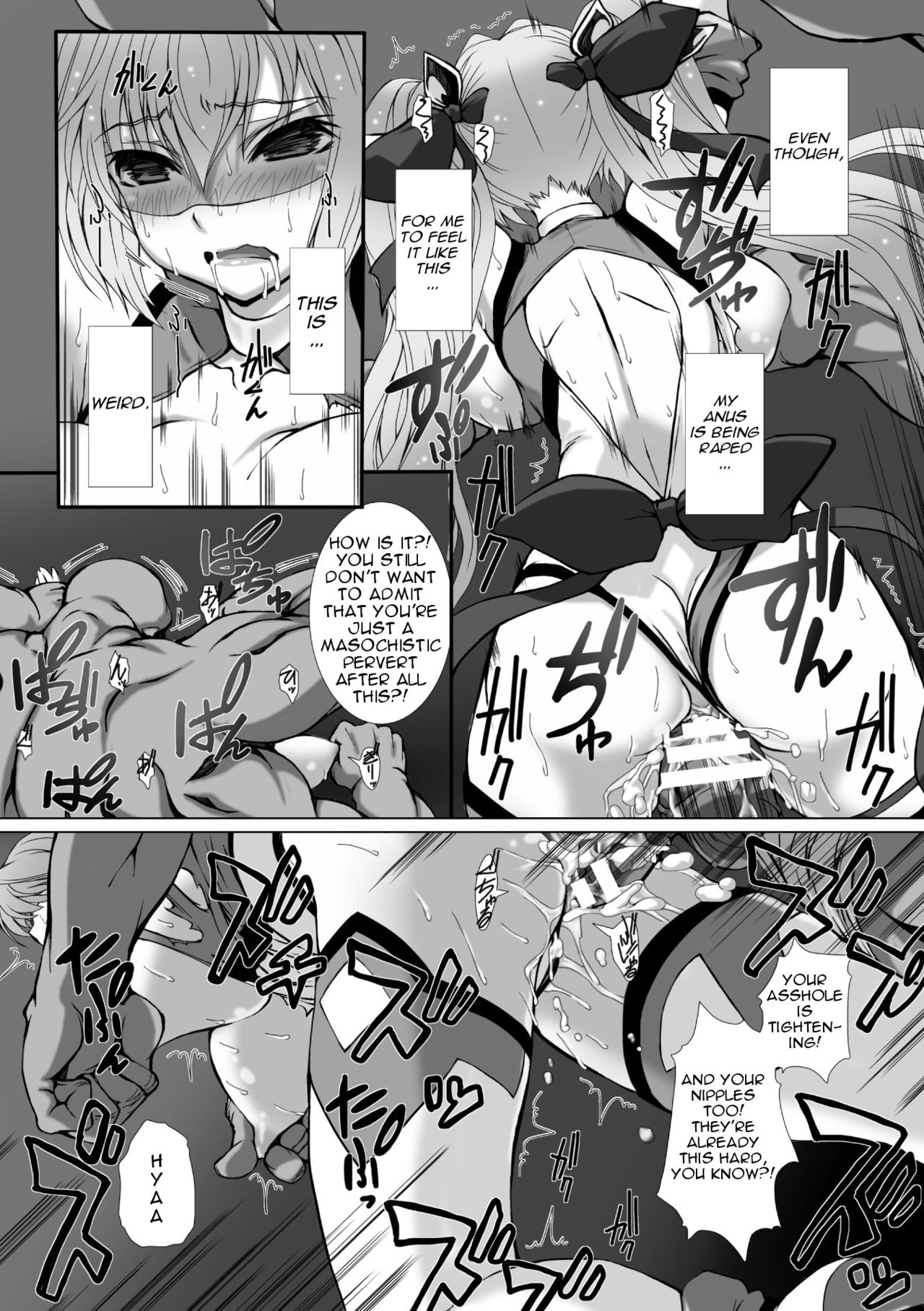 [Takahama Tarou] Hengen Souki Shine Mirage THE COMIC EPISODE 2 (Seigi no Heroine Kangoku File Vol. 3) [English] [Noob Translation] [Digital] page 24 full