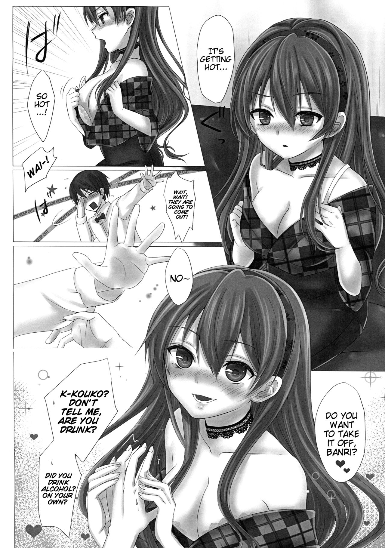 (C85) [Yukisizuku (Naganeko)] KISS ME TOUCH ME (Golden Time) [English] page 5 full