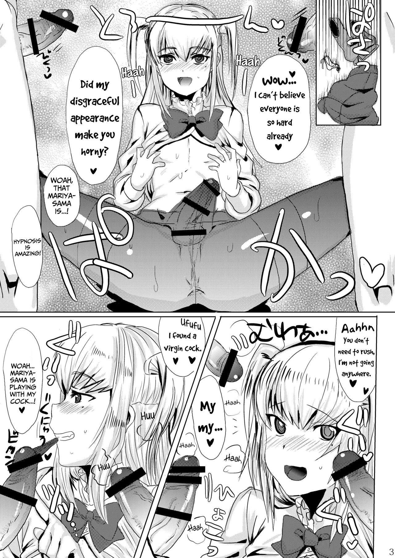 (C80) [Mine Noujou (Mine Mura)] Inran Seibo Mariya-sama | The Holy Slut, Mariya-sama (Maria Holic) [English] [Japanese] =SW= full version page 5 full