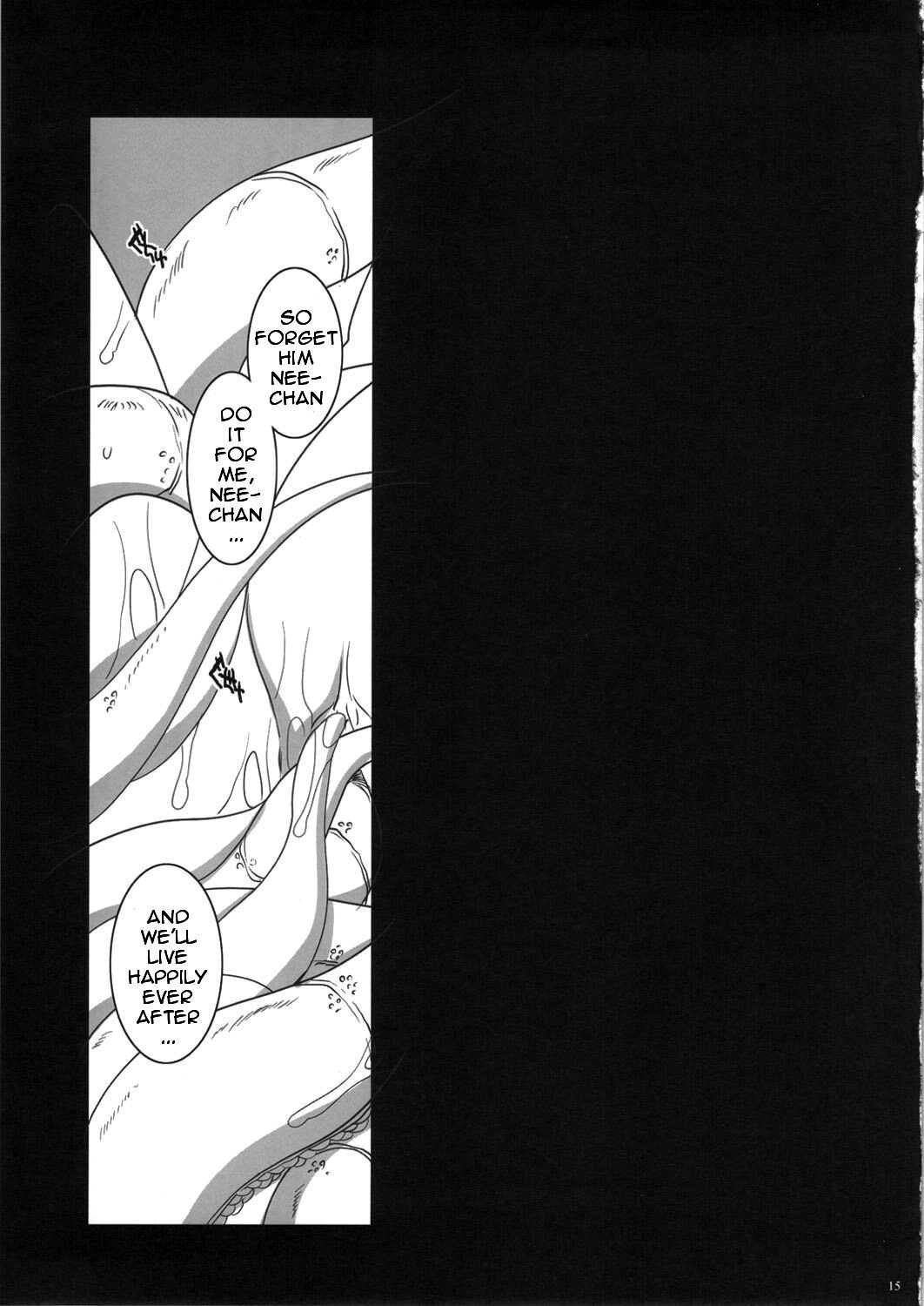 (COMIC1☆5) [Youkai Tamanokoshi (CHIRO)] SIDE DARKNESS (To Love-Ru Darkness) [English] {doujin-moe.us} page 12 full