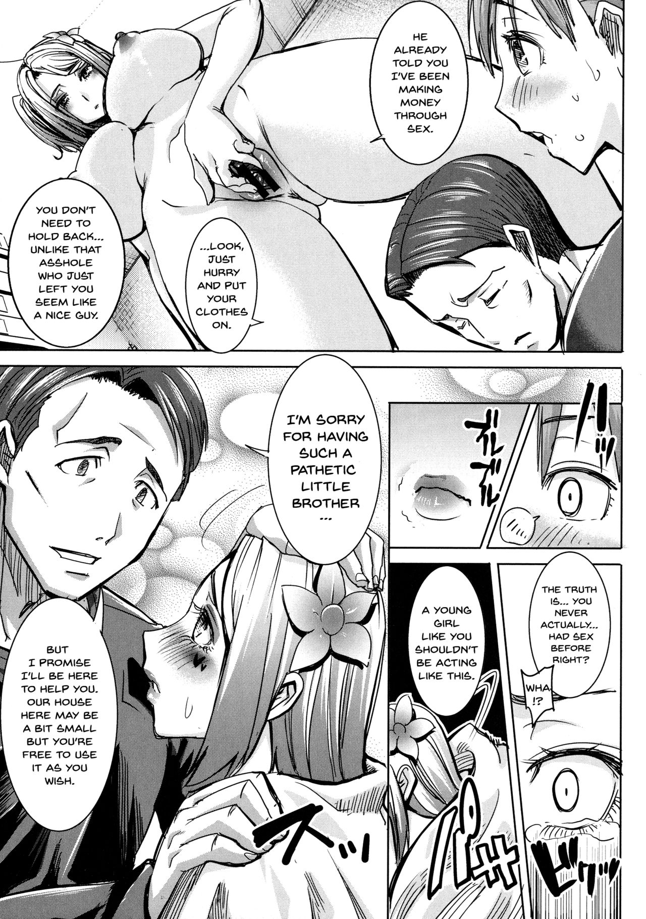 [Tanaka Aji] Ai no Musume... Sakurako | Love's Daughter Sakurako [English] {Doujins.com} page 60 full