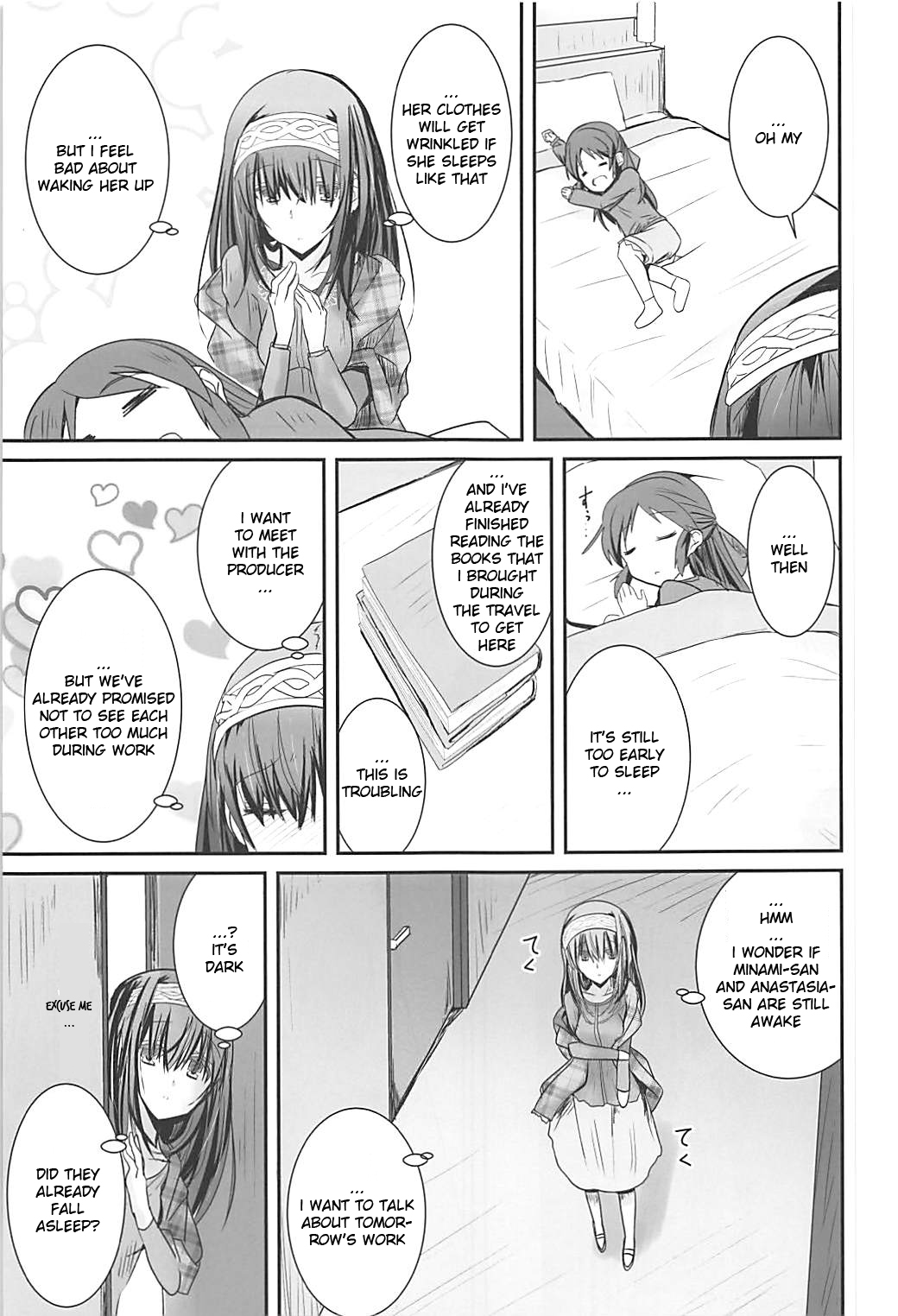 (C93) [SEXTANT (Rikudo Inuhiko)] S.E.10 (THE IDOLM@STER CINDERELLA GIRLS) [ENGLISH] [FLG TRANSLATION] page 6 full