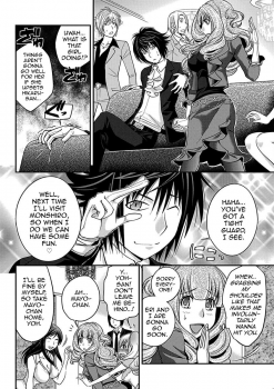[Matsutou Tomoki] The Rumored Hostess-kun Chapter 1 - Yoh is a Hostess-kun! [English] [mysterymeat3] - page 18