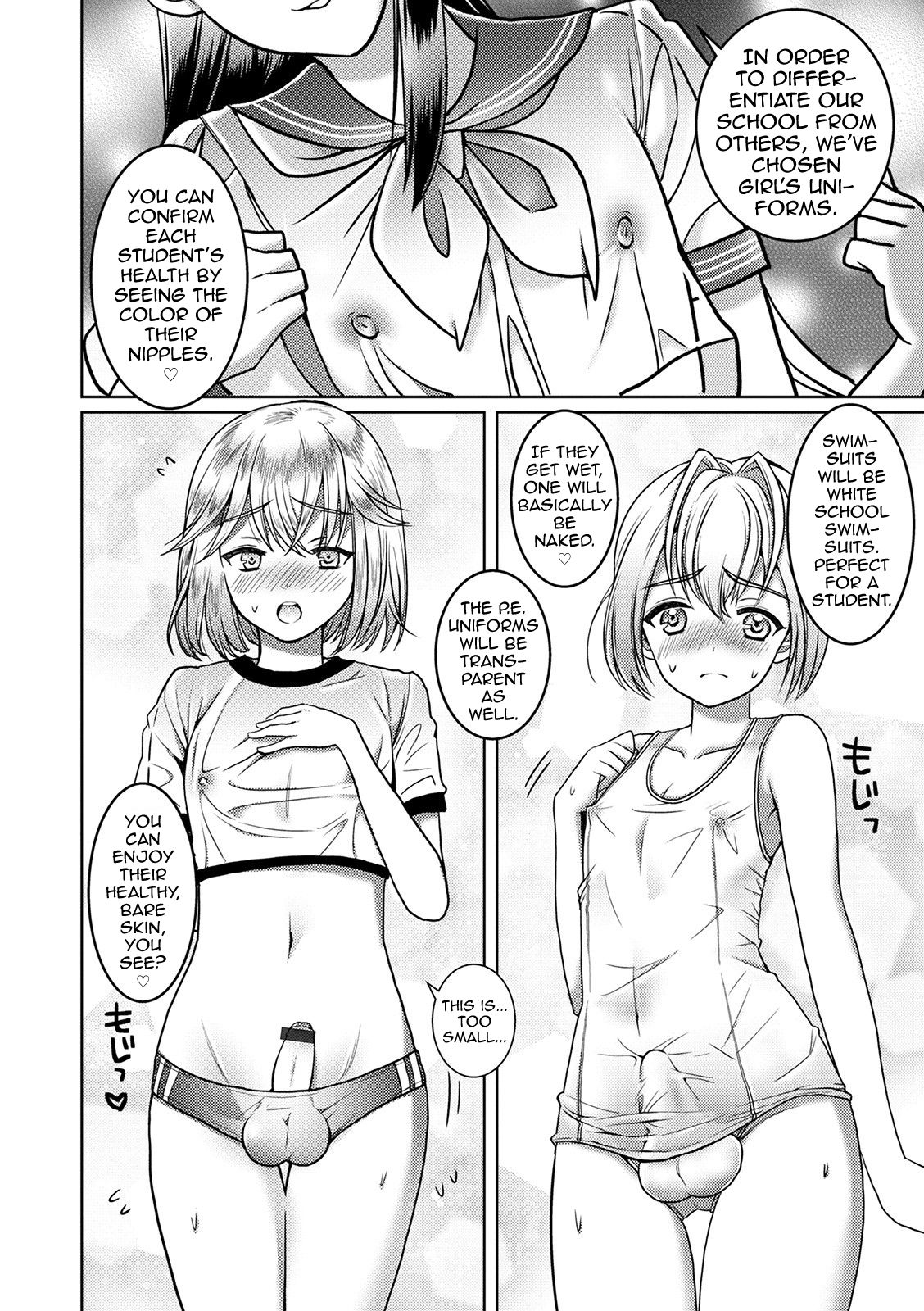 [Itumon] Otokonoko Saimin Gakuen (Otokonoko HEAVEN Vol. 52) [English] [mysterymeat3] [Digital] page 8 full