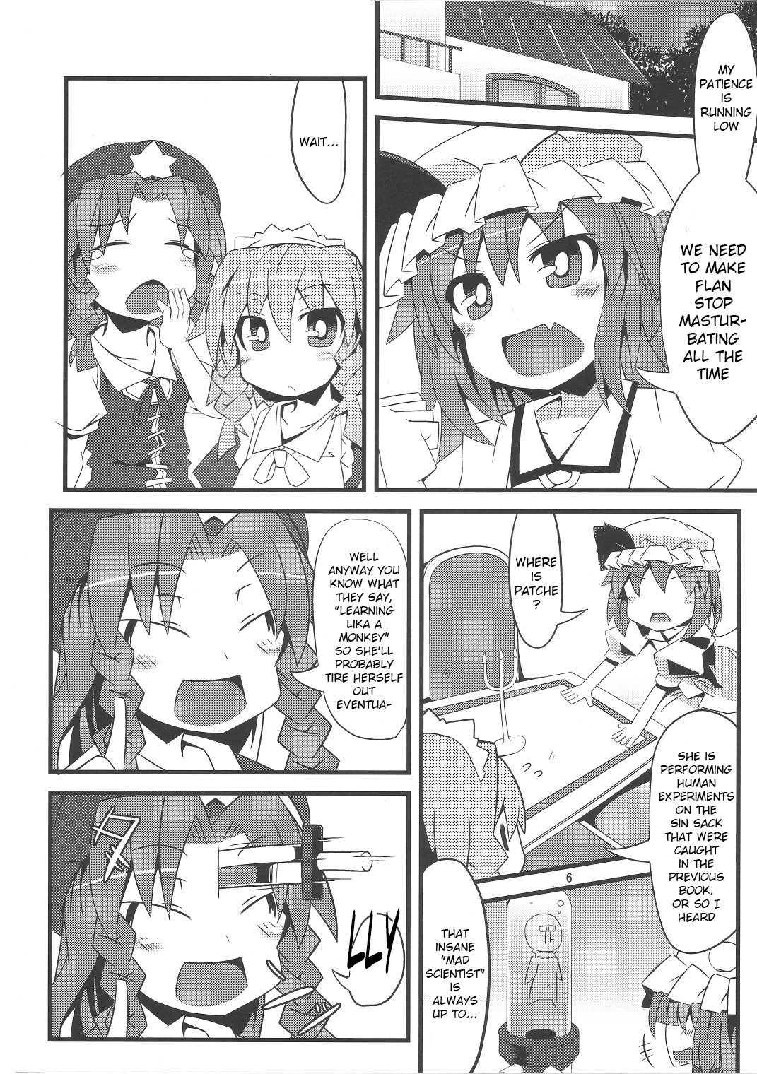 (Kouroumu 7) [Angelic Feather (Land Sale)] Tentacle Play (Touhou Project) [English] page 5 full