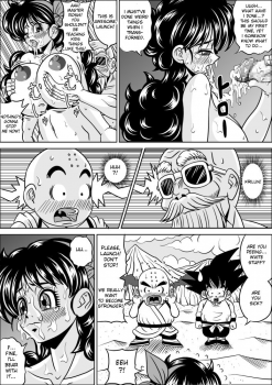 [Pyramid House (Muscleman)] Kame-Sennin no Shugyou | Master Roshi's Training (Dragon Ball) [English] {doujin-moe.us} - page 14