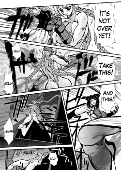 (C78) [Yuriai Kojinshi Kai (Yuri Ai)] CAMMCRASH (Street Fighter) [English] [Ogodei-Khan] - page 17