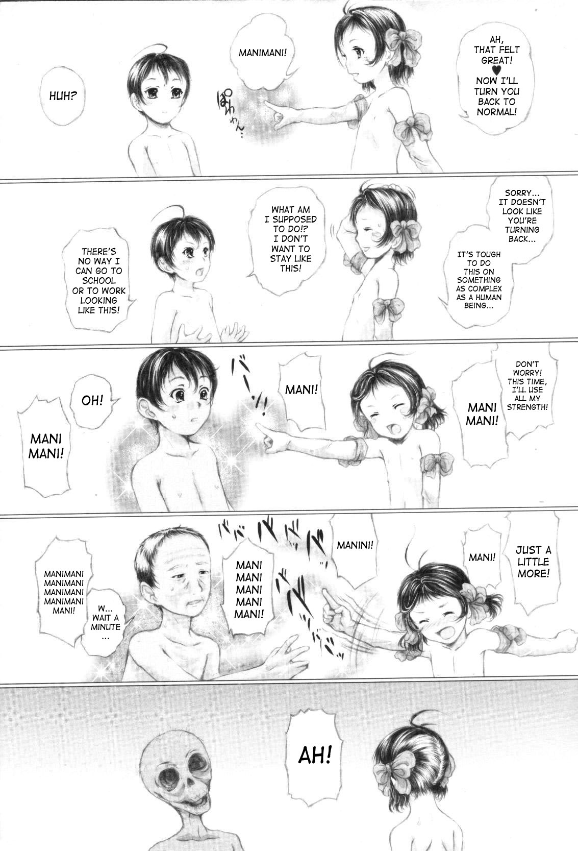 [Yamato Akira] Shoujo Fuu Ch. 1-4 [English] [SaHa] page 35 full