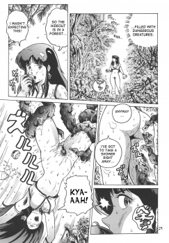 (C67) [Skirt Tsuki (keso)] Love Angel (Dirty Pair) [English] [desudesu] - page 28