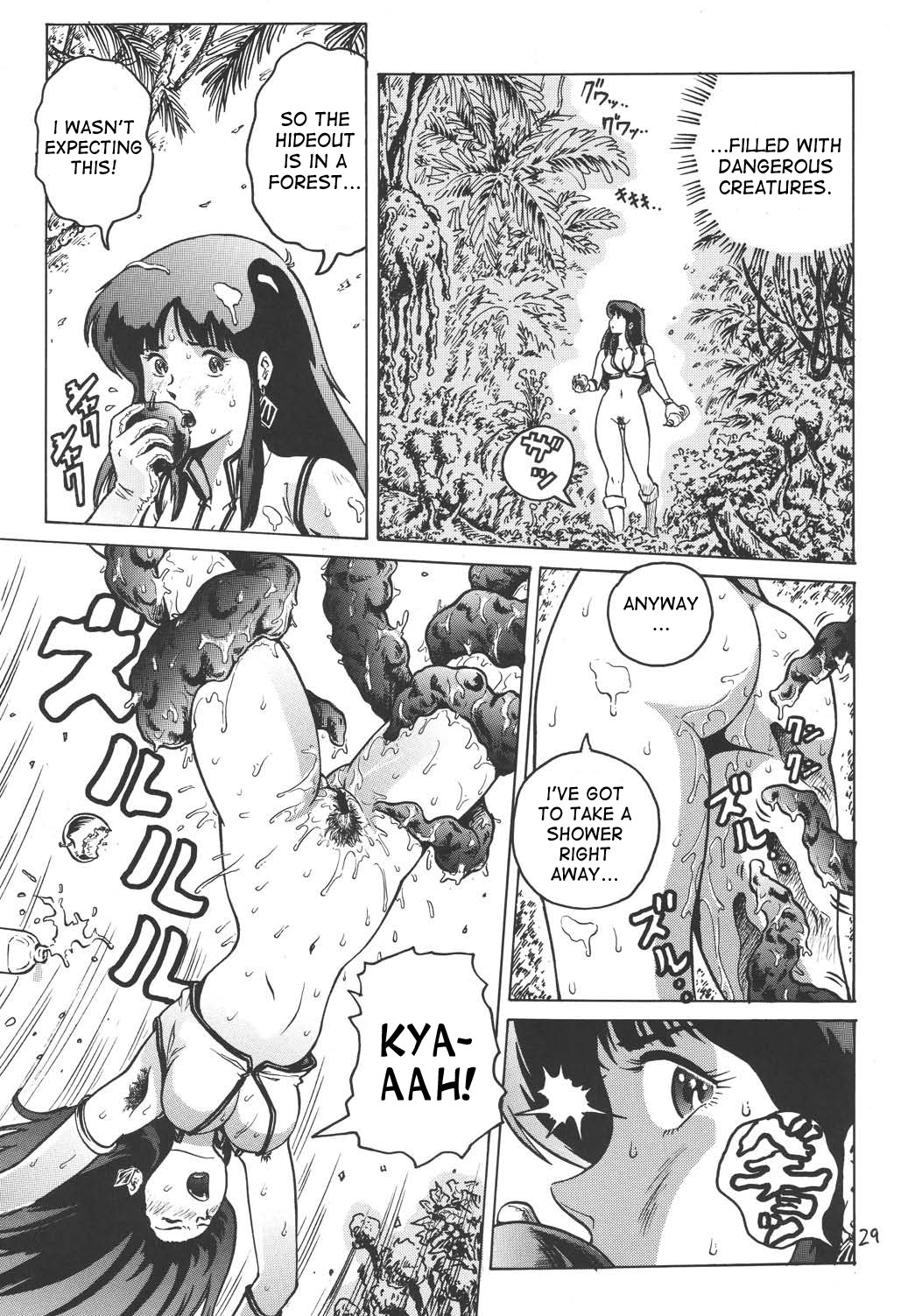 (C67) [Skirt Tsuki (keso)] Love Angel (Dirty Pair) [English] [desudesu] page 28 full