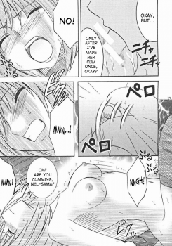 [Crimson Comics (Carmine)] Onmitsu Koudou | Covert Action (Star Ocean 3) [English] {SaHa} - page 26
