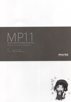 (COMIC1☆10) [practice (p19)] MP11 - page 6