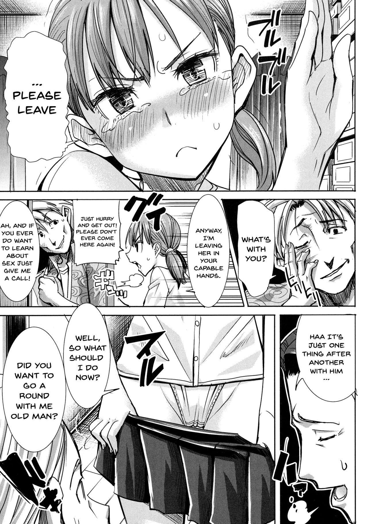 [Tanaka Aji] Ai no Musume... Sakurako | Love's Daughter Sakurako [English] {Doujins.com} page 58 full