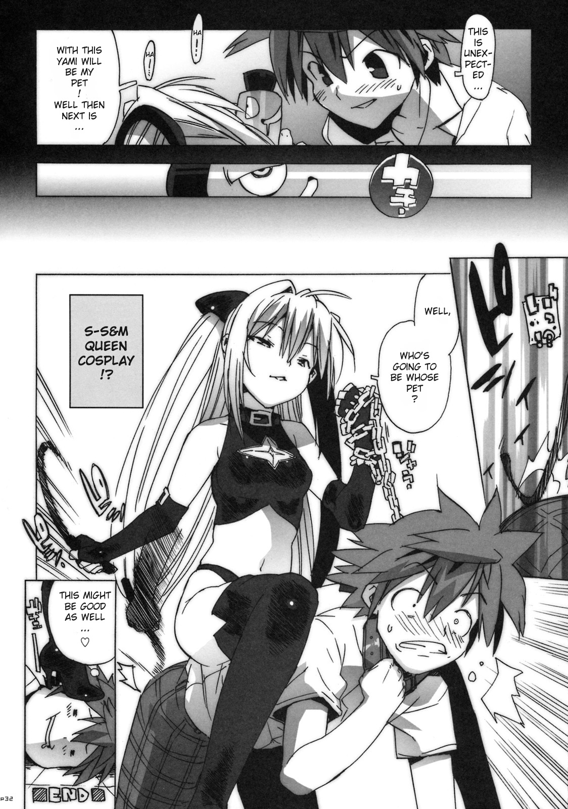 (C74) [Number2 (Takuji)] Kosu Tora (To LOVE ru) [English] page 31 full