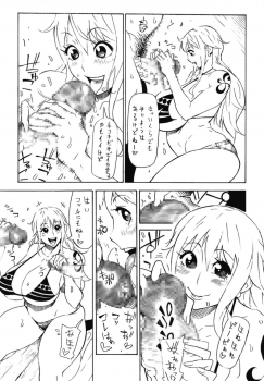 (COMIC1☆15) [Kocho Kocho Koukou (Bonten)] POM Soushuuhen (One Piece) - page 13