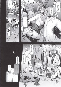 (C96) [DA HOOTCH (ShindoL, hato)] Onna Yuusha no Tabi 4 Ruida no Deai Sakaba (Dragon Quest III) - page 28