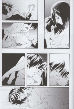 (SUPER23) [Poritabe. (Shirihagi Gomame)] Ai no Romance Kouhen (Shingeki no Kyojin) [English] - page 40