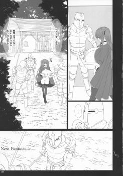 (C95) [Shoujo Kousaku (eltole)] El toiu Shoujo no Monogatari X11 - page 28