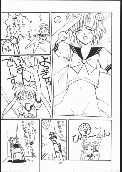 [Dokudenpa Kenkyuusho (水野美紀,裕木なえ吉)] 毒電波通信 (Bishoujo Senshi Sailor Moon) - page 36