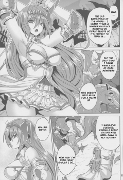 (C96) [Nounai Ekijiru (Somejima)] Kosenjou no Haibokusha (Granblue Fantasy) [English] [Raknnkarscans] - page 2