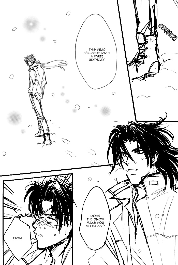 [Kamome no Goten (Hiiro Reiichi)] WHITE BREATH (Double Call) [English] {Dangerous Pleasure} page 9 full