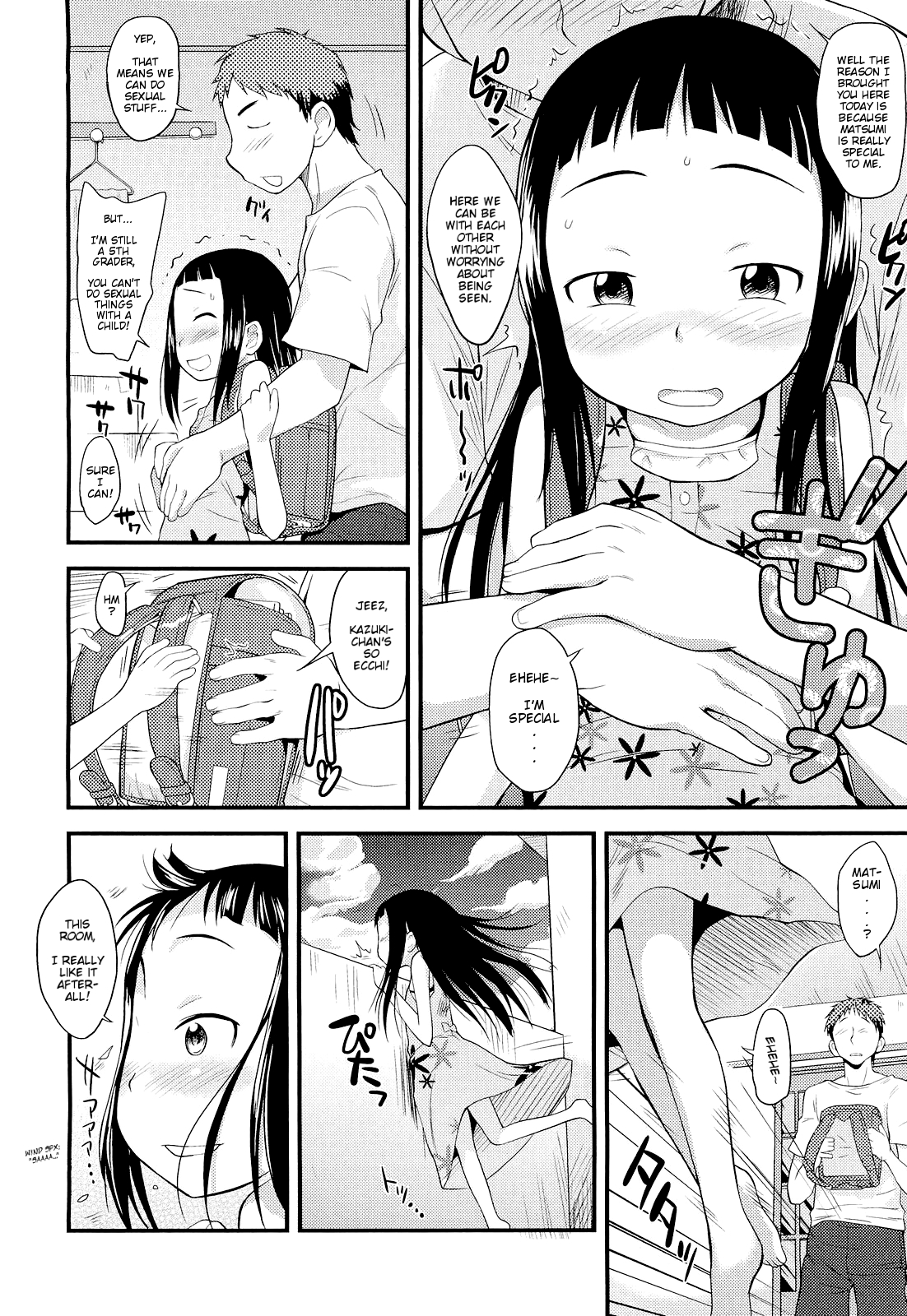 [Nohri Isawa] Futari no Tokubetsu nao Heya (A Special Room for Two people) [ENG] [Mistvern] page 2 full