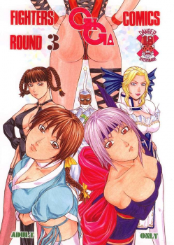 (C61) [From Japan (Aki Kyouma)] FIGHTERS GIGA COMICS FGC ROUND 3 (Dead or Alive) - page 1