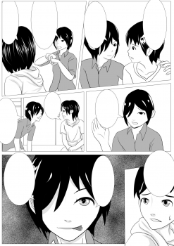 [Kemushi No Bansan Kai] Omae no Kaa-chan Kirei da na - Dakasero yo [Textless] - page 7