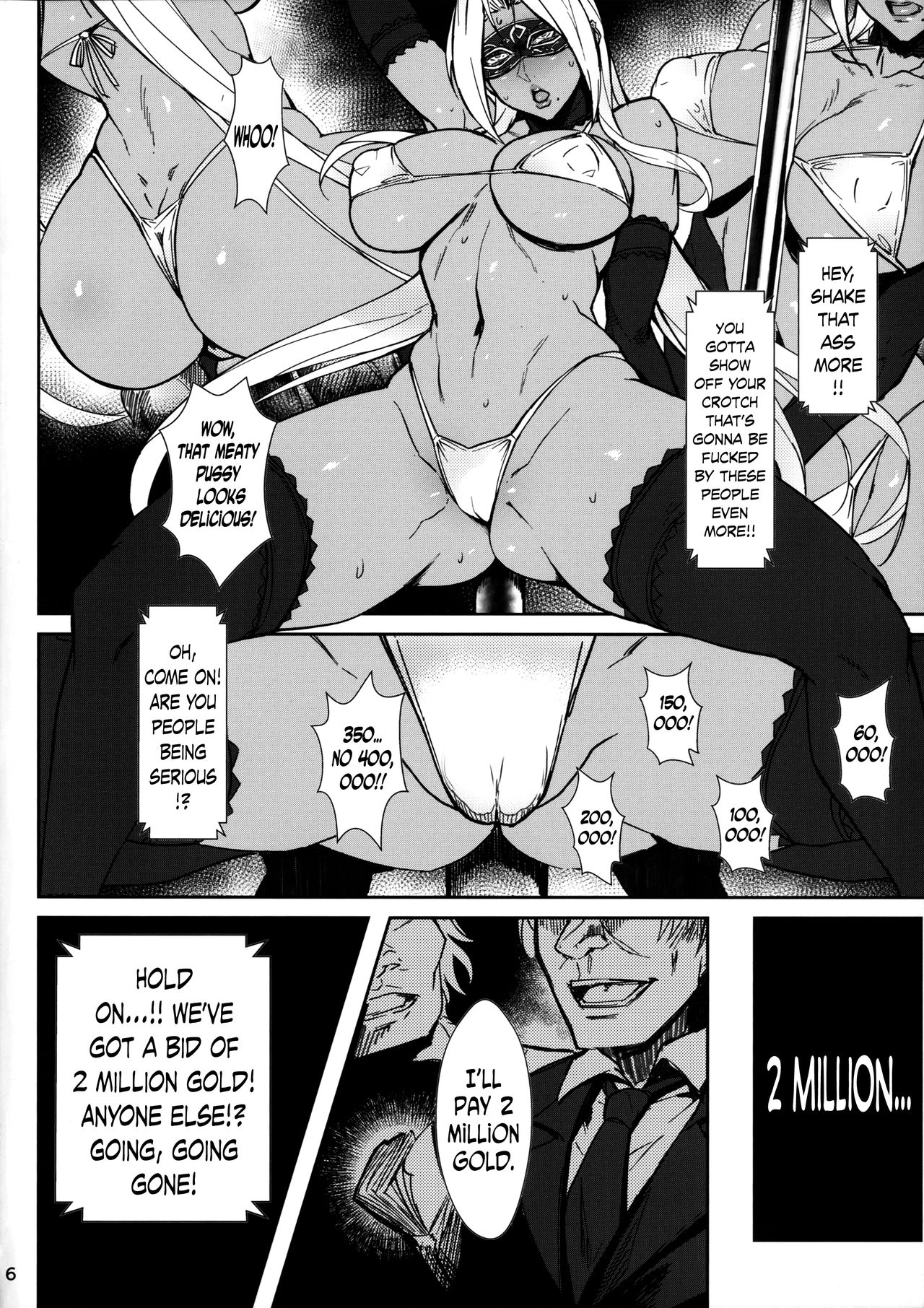 (C90) [Isocurve (Allegro)] Degradation 2 (Makai Kishi Ingrid) [English] (N04h) page 5 full