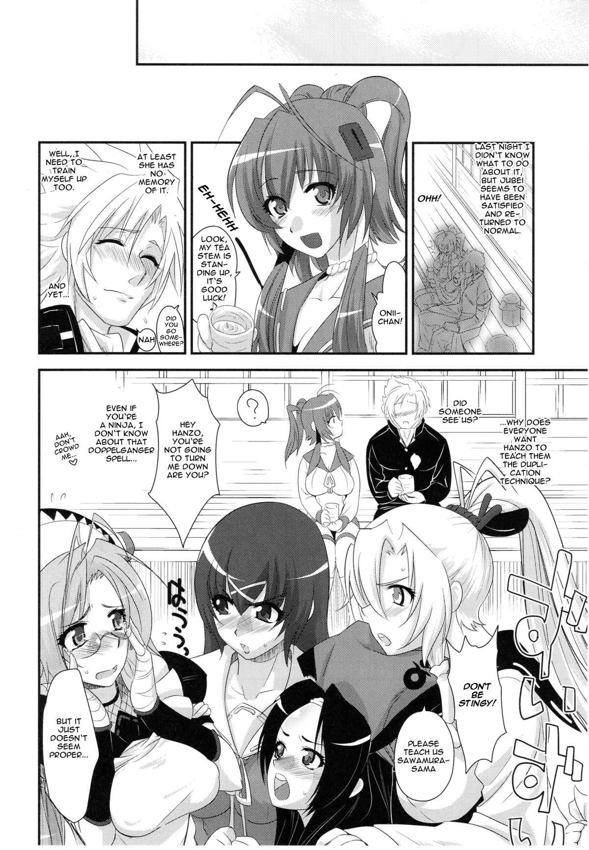 (C79) [Kitsune (Tachikawa Negoro)] Ai want Chuu (Hyakka Ryouran Samurai Girls) [English] page 21 full