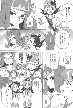 (SennenBattle Phase 7) [Mesechina (Nayuta, Hitotonoya)] Yuma! (Yu-Gi-Oh! ZEXAL) [Incomplete] - page 18