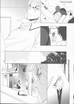 (C68) [Myuripyu (Shidako)] GATTEN! (Eyeshield 21) [English] [thetsuuyaku] - page 10