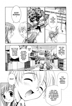 [Kamirenjaku Sanpei] Tonari no Sperm-san Ch.0-7+Epilogue [ENG] - page 46