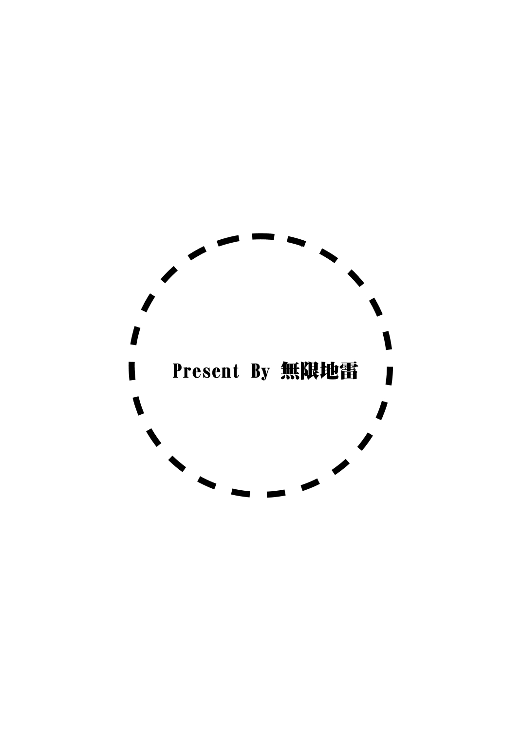 [Mugen Jirai (Mushi)] Ano Toki Watashi ga Kakitakatta Onnanoko-tachi 1 (Various) [Digital] page 30 full